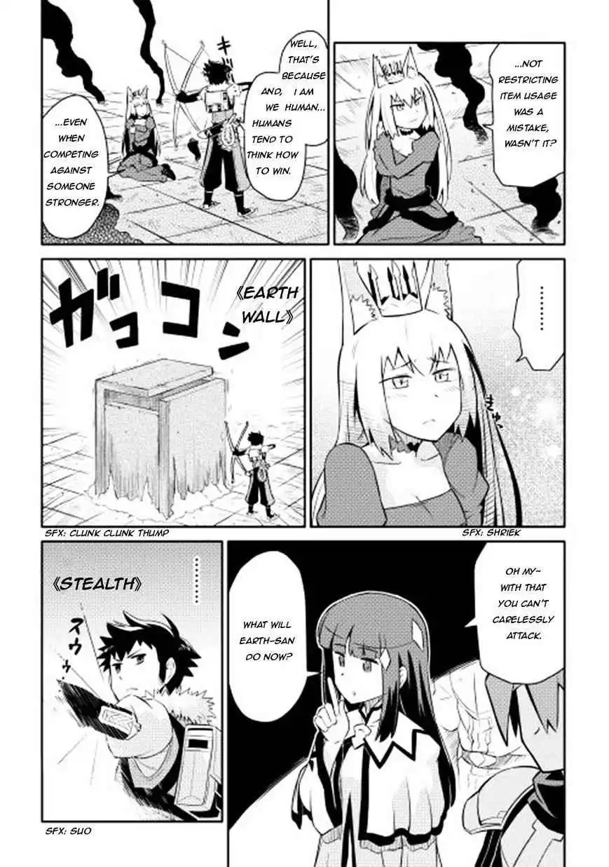 Toaru Ossan no VRMMO Katsudouki Chapter 10.2 8